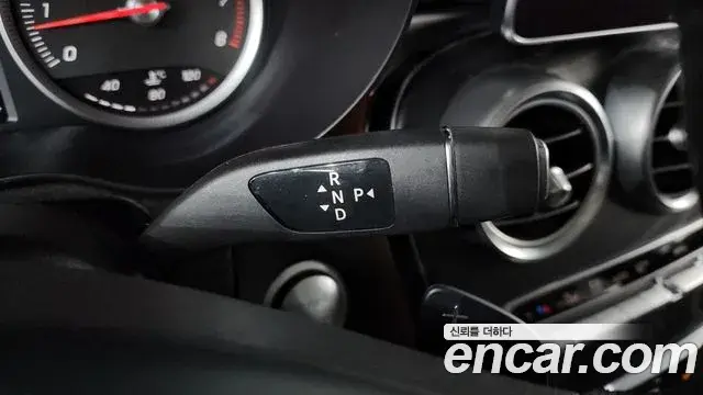 Mercedes-Benz GLC-Class 2019 — Şəkil 13/20