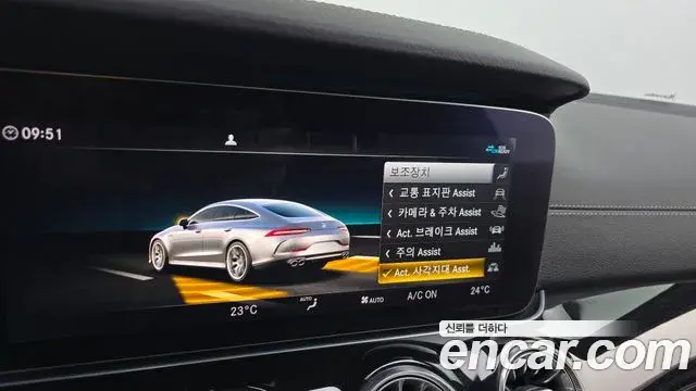 Mercedes-Benz AMG GT 2020 — Фото 16/20