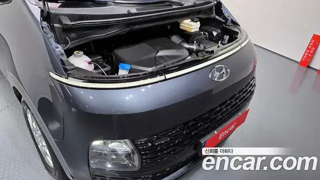 Hyundai Staria 2023 — ფოტო 16/20
