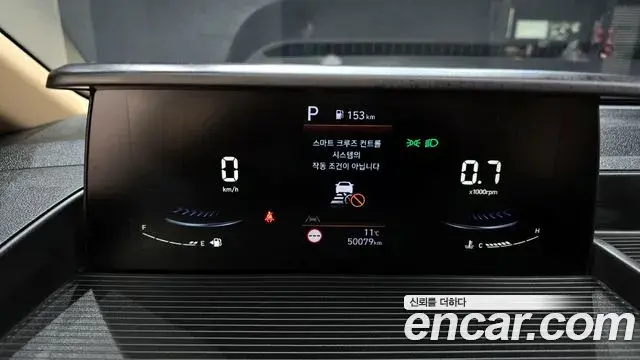 Hyundai Staria 2023 — ფოტო 9/20