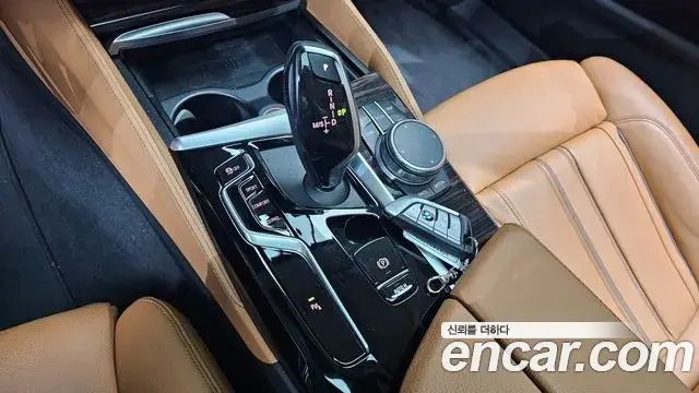BMW 5 Series 2021 — ფოტო 1/20