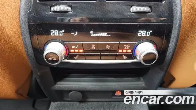 BMW 5 Series 2021 — ფოტო 13/20