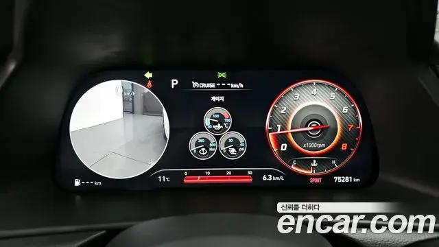 Hyundai Sonata Hybrid 2021 — Şəkil 5/20