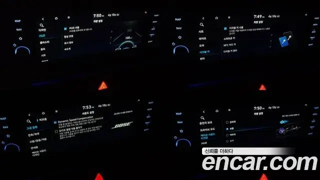 Hyundai Sonata Hybrid 2021 — Şəkil 9/20