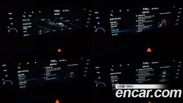 Hyundai Sonata Hybrid 2021 — Şəkil 18/20