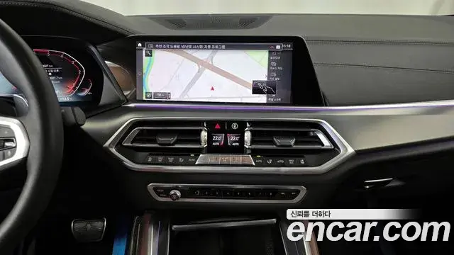 BMW X6 2020 — Şəkil 4/20