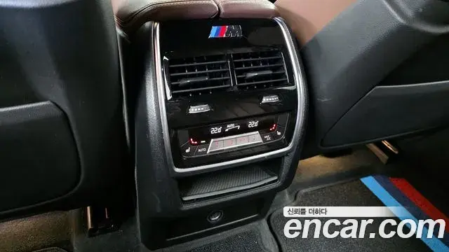 BMW X6 2020 — Şəkil 7/20