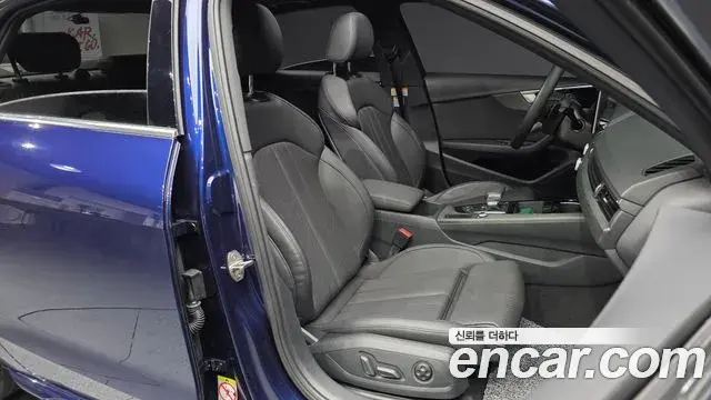 Audi A4 2023 — Şəkil 18/20
