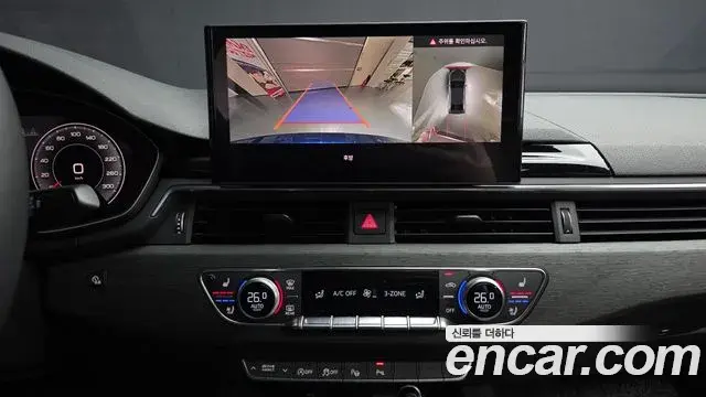Audi A4 2023 — Şəkil 5/20