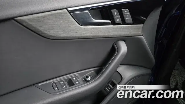 Audi A4 2023 — Şəkil 4/20