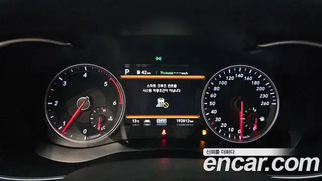 Genesis G70 2019 — Şəkil 16/20