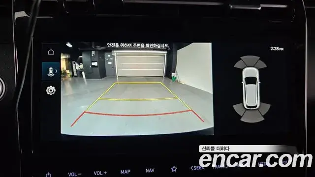 Hyundai Tucson Hybrid 2023 — Photo 3/20