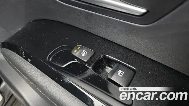 Hyundai Tucson Hybrid 2023 — Photo 1/20