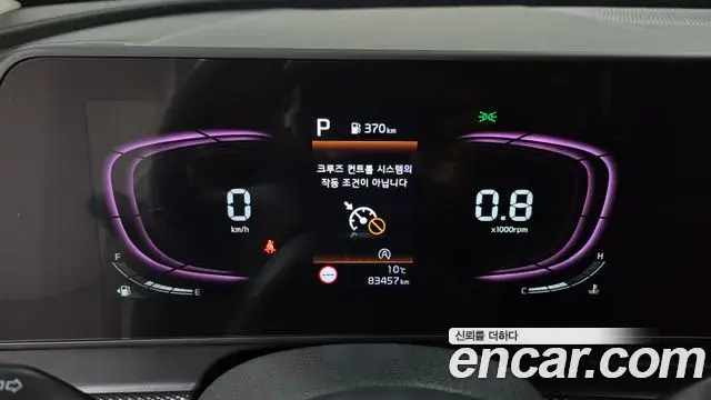 Kia Sportage 2022 — ფოტო 19/20