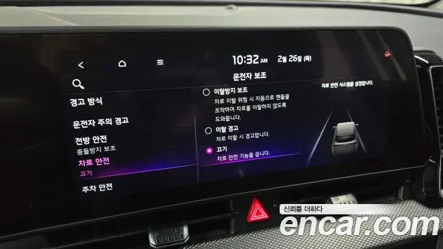 Kia Sportage 2022 — ფოტო 16/20