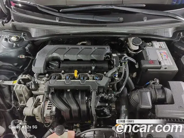 Hyundai The New Avante Hybrid 2020 — ფოტო 7/20