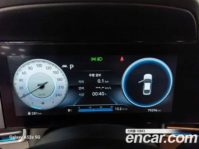 Hyundai The New Avante Hybrid 2020 — ფოტო 10/20