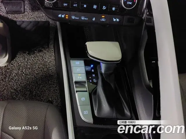 Hyundai The New Avante Hybrid 2020 — ფოტო 13/20
