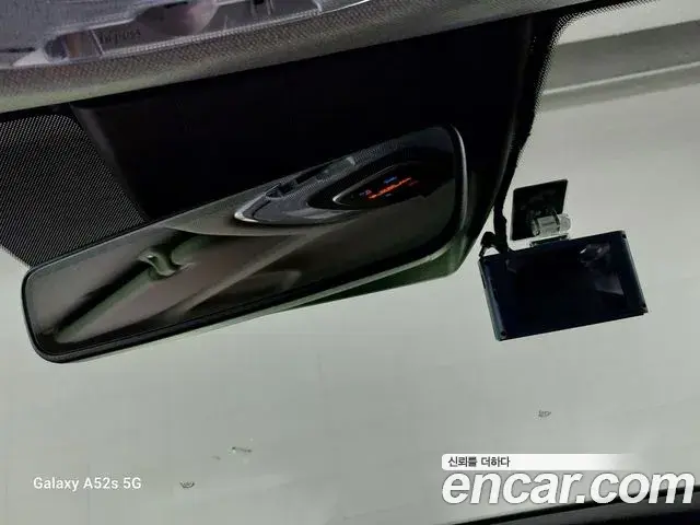 Hyundai The New Avante Hybrid 2020 — ფოტო 9/20