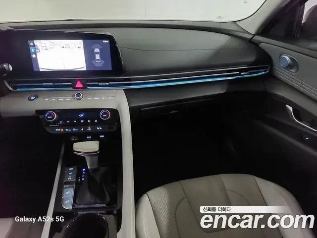 Hyundai The New Avante Hybrid 2020 — ფოტო 14/20
