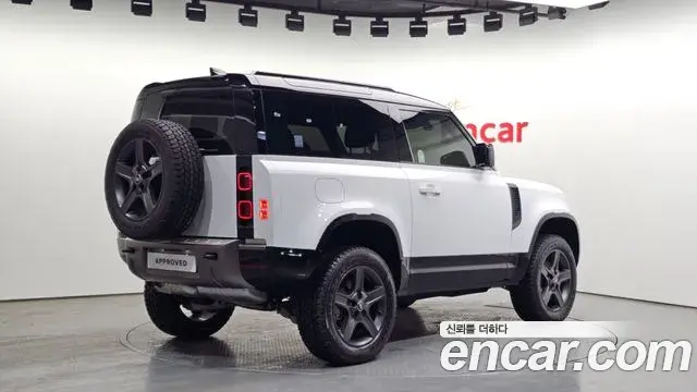 Land Rover Defender 2025 — Şəkil 18/20