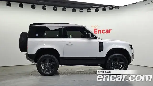 Land Rover Defender 2025 — Şəkil 8/20