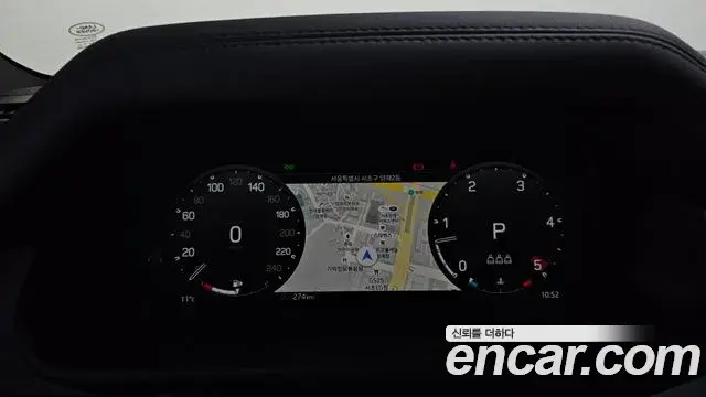 Land Rover Defender 2025 — Şəkil 15/20