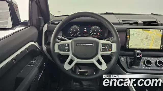 Land Rover Defender 2025 — Şəkil 7/20