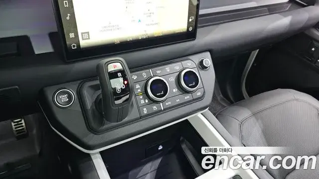 Land Rover Defender 2025 — Şəkil 20/20