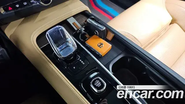 Volvo S90 2024 — Photo 17/20