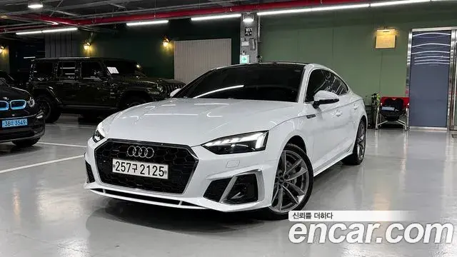 Audi A5 2020 — Şəkil 2/20