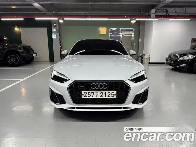 Audi A5 2020 — Şəkil 7/20