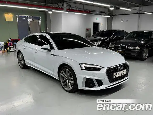 Audi A5 2020 — Şəkil 15/20
