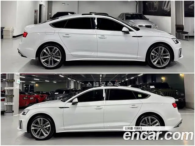 Audi A5 2020 — Şəkil 19/20