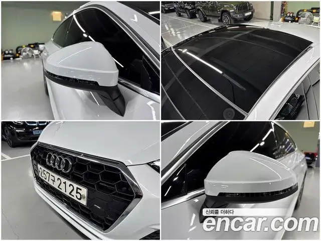 Audi A5 2020 — Şəkil 4/20