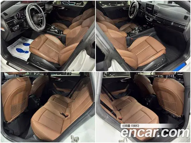 Audi A5 2020 — Şəkil 17/20