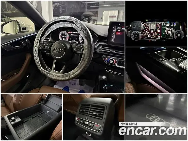 Audi A5 2020 — Şəkil 11/20