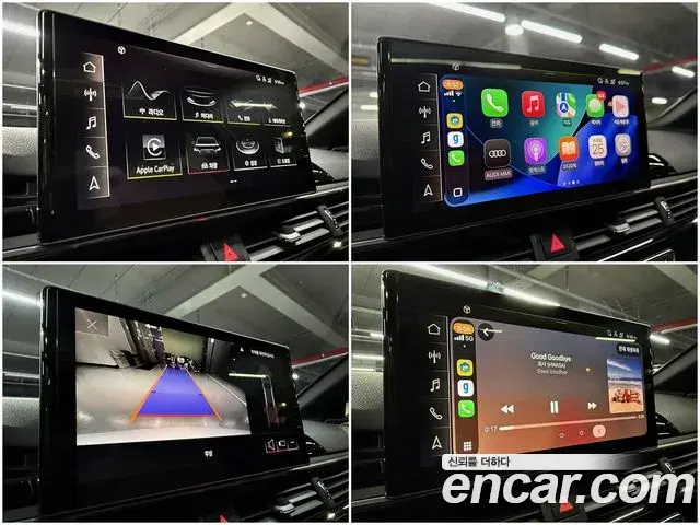 Audi A5 2020 — Şəkil 18/20