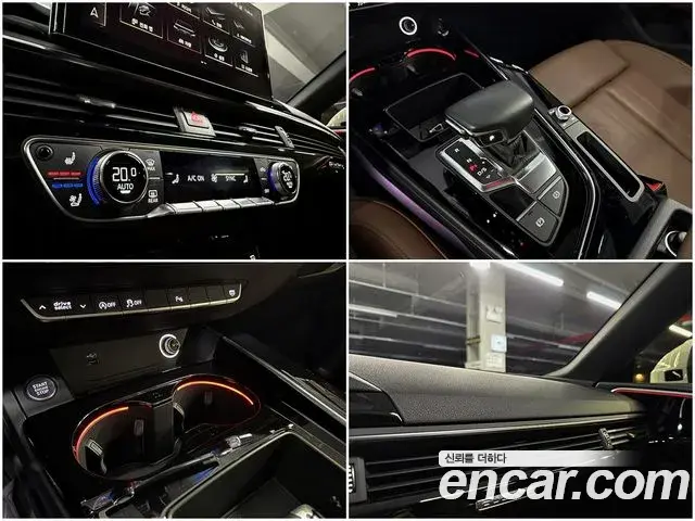 Audi A5 2020 — Şəkil 10/20