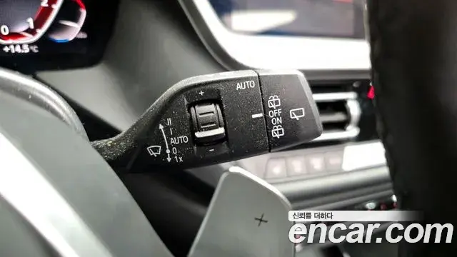 BMW 1 Series 2023 — Photo 14/20