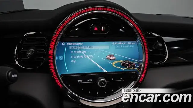 Mini Cooper S Convertible 2022 — Şəkil 8/20
