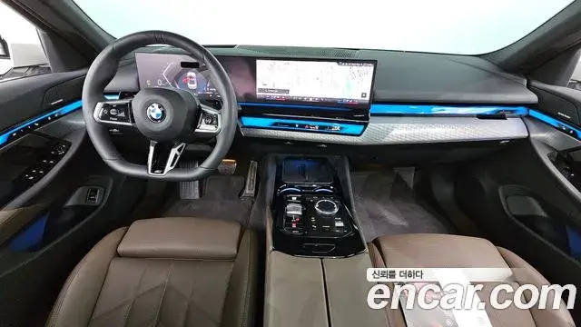 BMW 5 Series 2025 — Photo 7/20