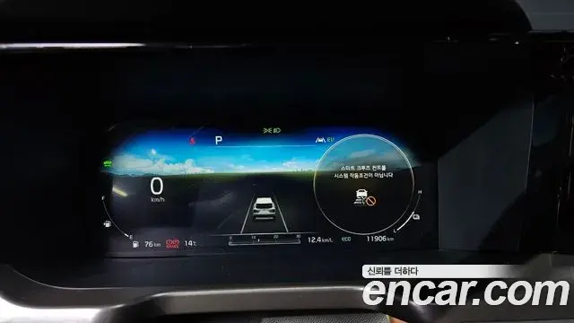 Kia Sorento 2021 — Şəkil 3/20