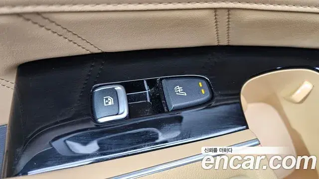 Kia Sorento 2021 — Şəkil 11/20