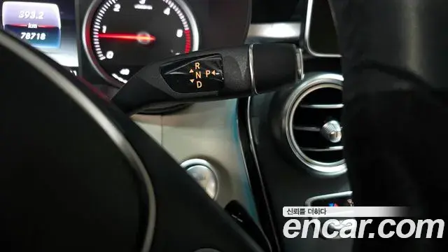 Mercedes-Benz GLC-Class 2018 — Şəkil 10/20