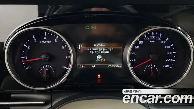 Kia Carnival 2021 — Photo 15/20