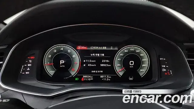 Audi A6 2022 — ფოტო 14/20