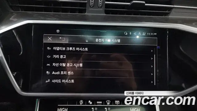 Audi A6 2022 — ფოტო 10/20