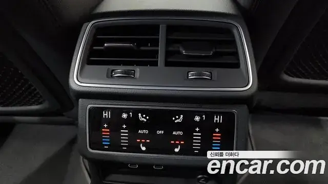Audi A6 2022 — ფოტო 5/20