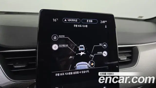 Renault Samsung Arkana 2024 — Фото 16/20